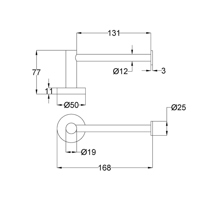 Slimline Stainless Steel Toilet Roll Holder