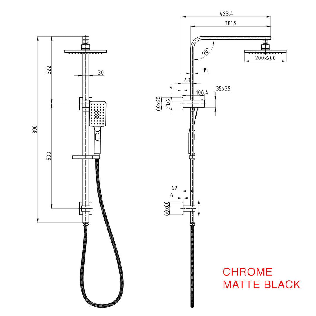 Alice Square Twin Overhead Rain Shower Rail Set
