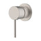 Hali Pin Handle Wall Mixer 60mm Backplate