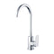 Iris Square Gooseneck Sink Mixer