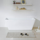 Lune Square Freestanding Back to Wall Bathtub 1575-1700mm