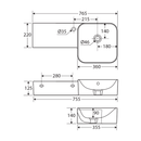 Petit Wall Hung Ceramic Basin 765mm