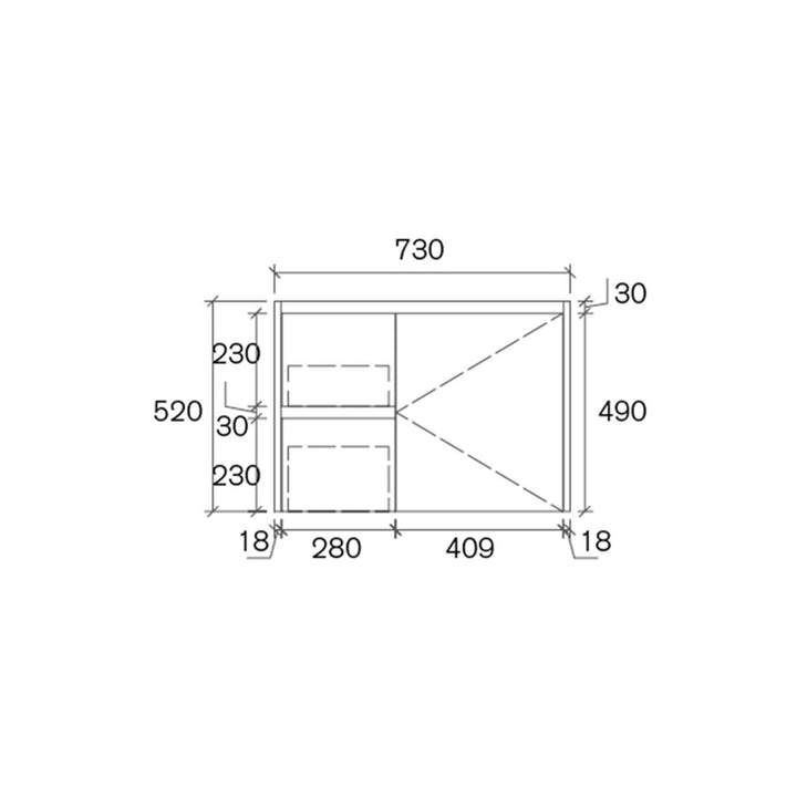 Sierra Slimline Soft-Close Wall Hung Vanity