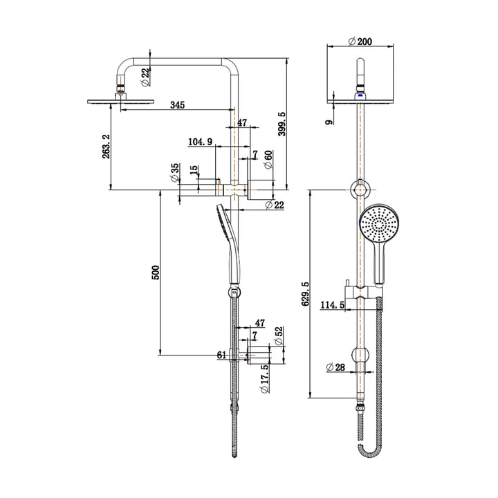 Star Project Twin Shower Rail Set