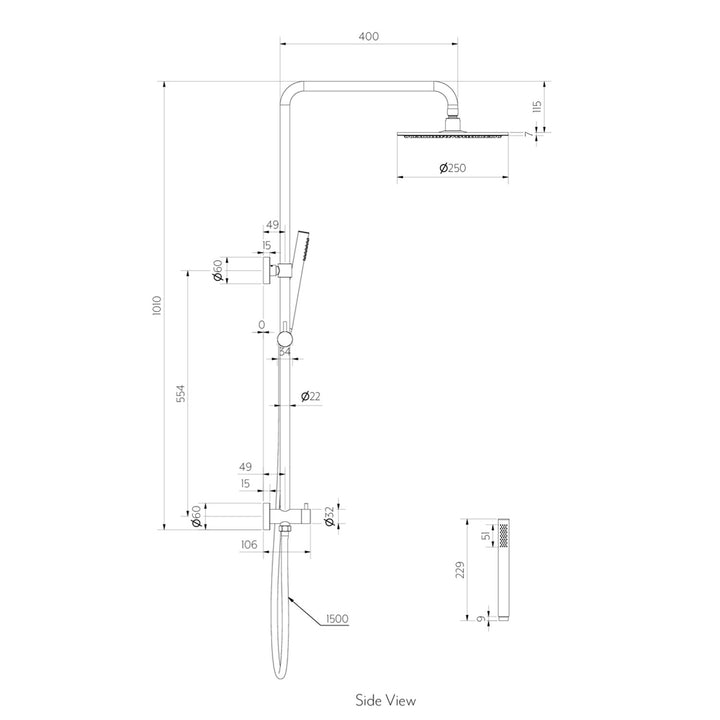Sola Shower Rail Set