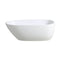 Emily Egg Shaped Freestanding Bathtub 1690mm