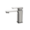 Iris Short Soft Square Basin Mixer