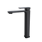 Iris Tall Soft Square Basin Mixer